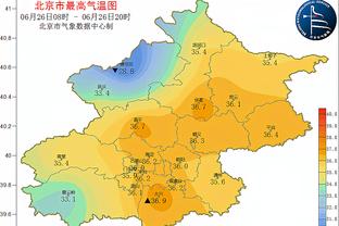 Tên mập này thật mạnh! Trong suốt sự nghiệp của mình, Jokic đã vượt qua Jordan lên vị trí số 1 mọi thời đại với hiệu suất 27,92.