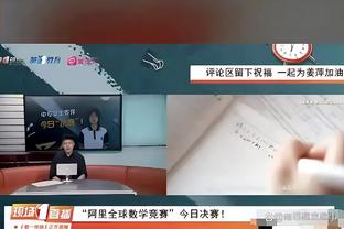 Mao Kiếm Khanh đánh trả Hắc Tử: Ít nhất tôi cũng thắng Brazil, các người chỉ biết nói nhưng đã làm gì?